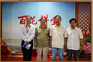 《百花講堂》之古典詩詞的創(chuàng)作與欣賞，第17期培訓報道