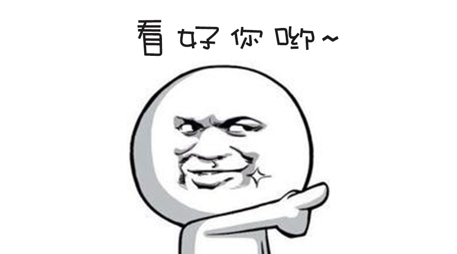 春季人才招聘提前預(yù)熱！青峰等你來！