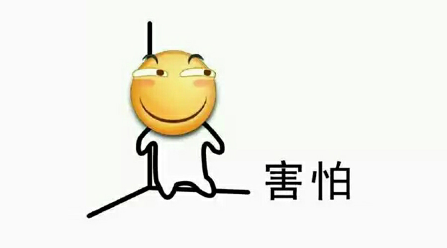 營銷部的同學(xué)們，你們真的把事情搞大了！