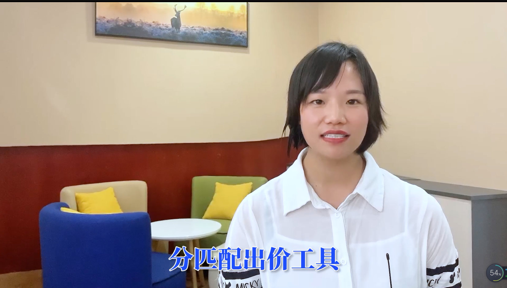 【青峰課堂】——1個(gè)工具有效降低關(guān)鍵詞點(diǎn)擊價(jià)格，快來看看怎么操作。