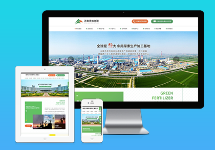 農(nóng)林環(huán)?；誓０?>
                        </div>
                        <div   id=