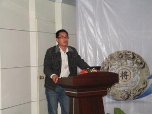 張總監(jiān)理性分享、目標(biāo)明確