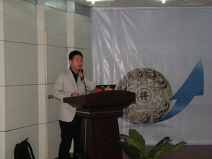 踴躍分享、有效溝通