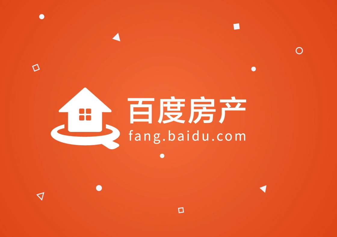百度房產(chǎn)——找好房,上百度房產(chǎn)，優(yōu)質(zhì)海量好房盡在掌中!