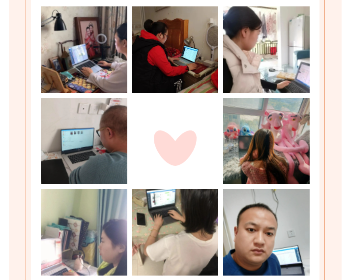 【居家辦公】青峰服務(wù)永遠在線！